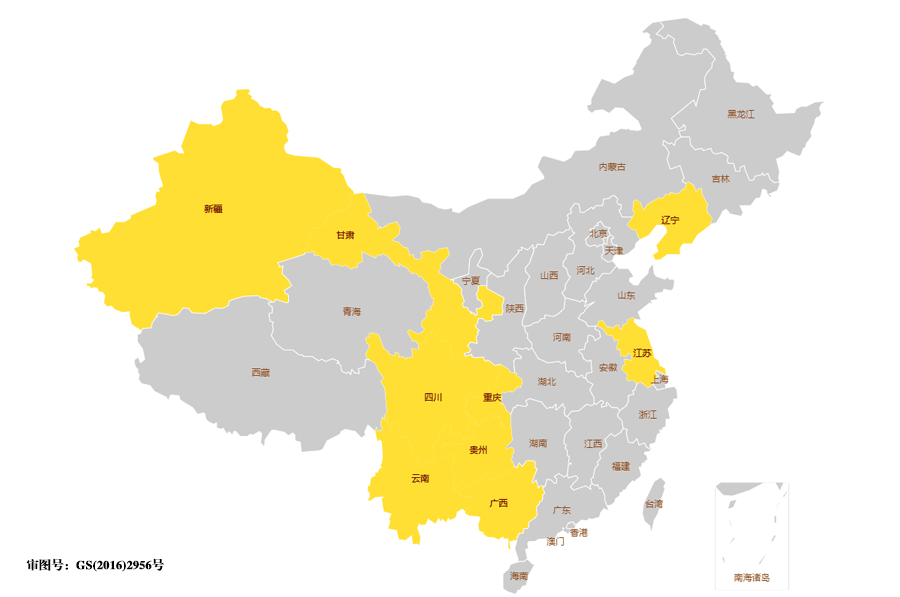 營(yíng)銷(xiāo)網(wǎng)絡(luò )